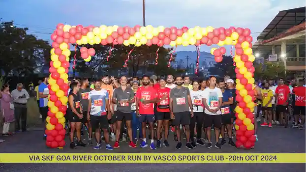 Verna Industrial Association